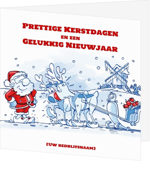 Kerst- en Nieuwjaarskaarten - kerstkaart 139053