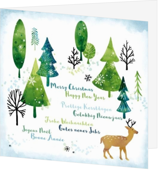 Mix & Match Kerstkaart - Watercolor kerstboompjes