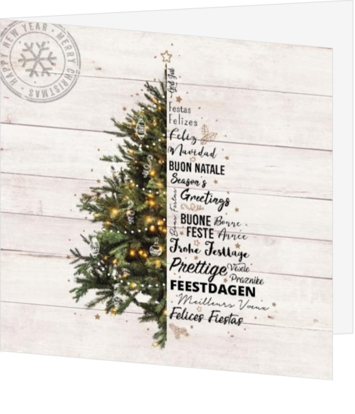 Mix & Match Kerstkaart - Typografische Kerstboom
