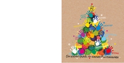 Mix & Match Kerstkaart   Kerstboom met gekleurde handjes Achterkant/Voorkant